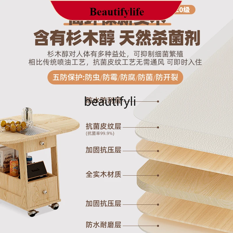 

Cream wind coffee table, living room, home sofa, rock slab retractable side table, side cabinet, glass desktop G1218
