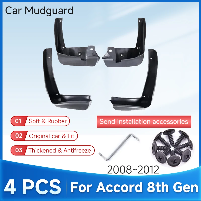 Mudguard For Honda Accord 8th Gen Sedan 2008~2012 CU1-3 CW1-3 CP1-CP3 CS1-CS2 ABS Auto Splash Flap Guard Rear Fender Accessories