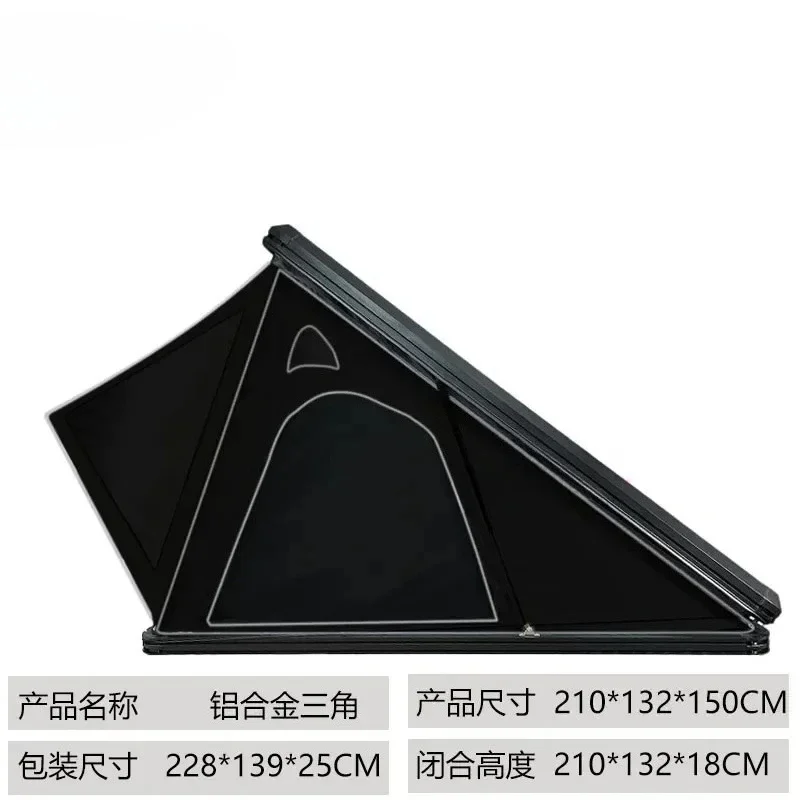 

Roof Tent Outdoor Camping Car