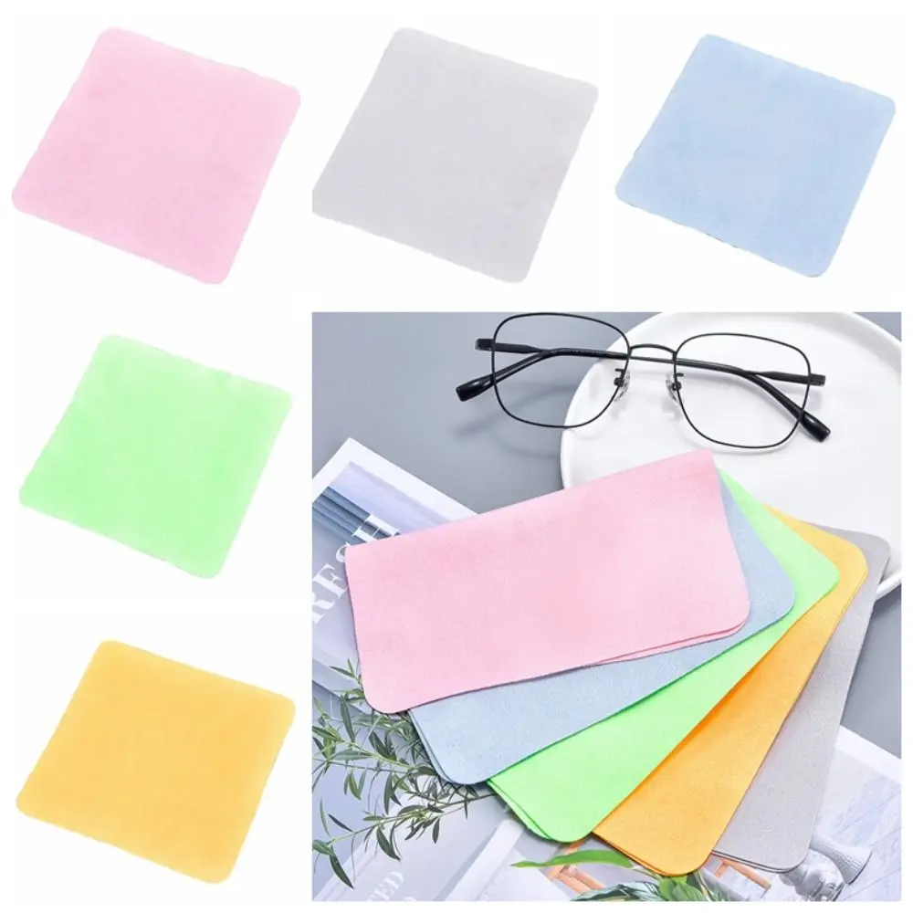 

Portable Suede Glasses Cloth Solid Color Microfiber Phone Glasses Cleaner Lens Phone Screen Cleaning Wipes Cleaning Wipes Camera