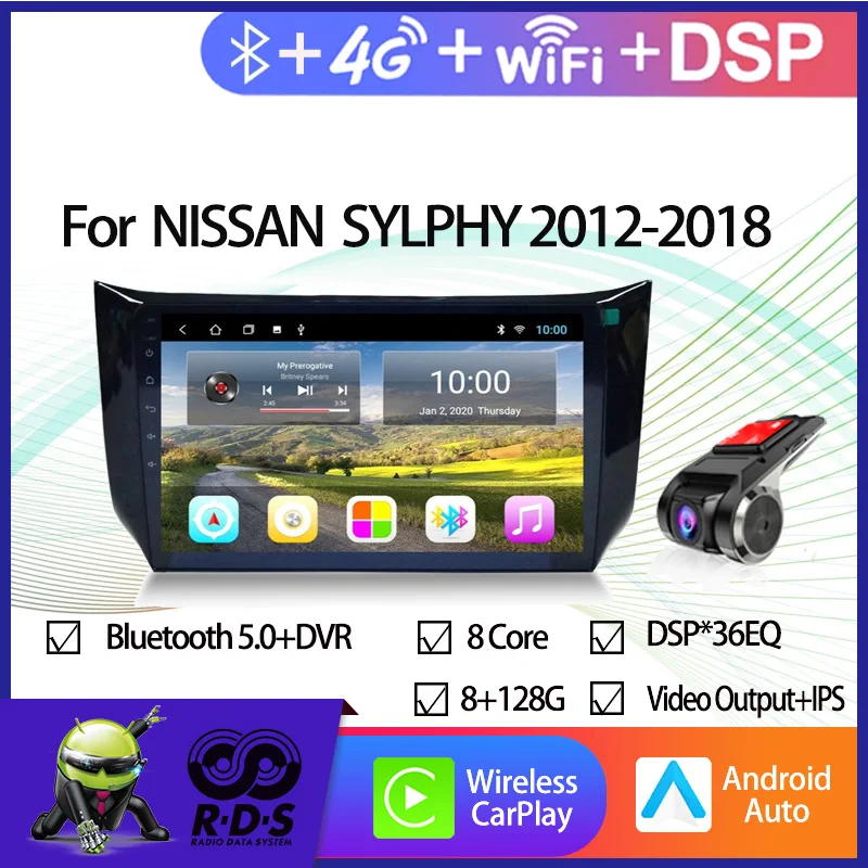 

Android 11 Автомобильная GPS-навигация для NISSAN SYLPHY 2012-2018 Автомобильный мультимедийный плеер с Wifi 4G AHD DSP CARPLAY Mirror Link