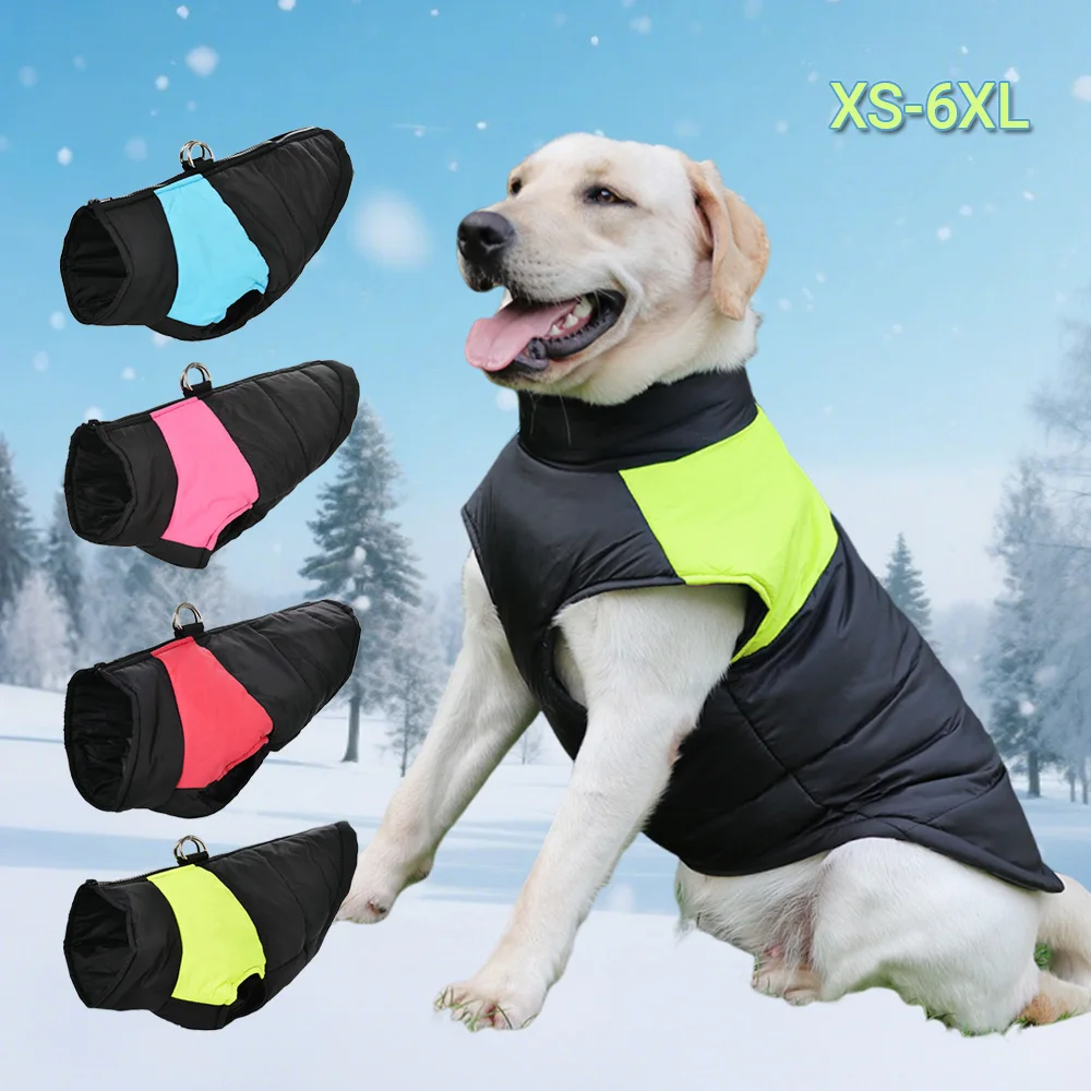 【セール中】ペット犬用ジャケット 暖かい冬服 小型犬 大型犬 ラブラドール用コート 防風 防水 子犬用コスチュームベスト Dリング付き パグ用