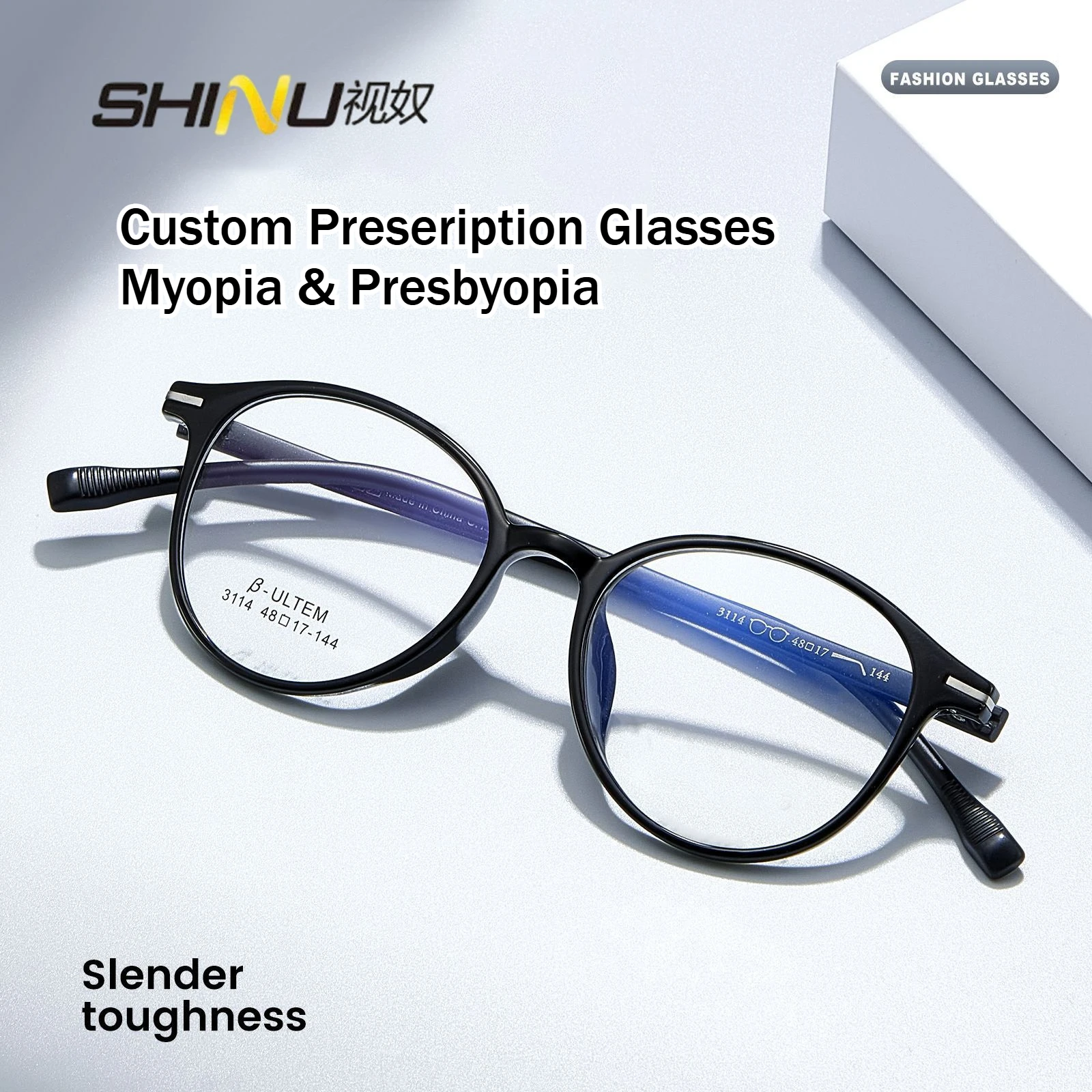 Japanese TR90 Small… - image