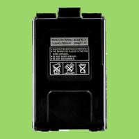 Battery BL-5 UV-5R Lengthening Version 3800Mah For Baofeng Walkie Talkie BF-F8 UV5R UV-5RE UV-5RA 5RB 5RL F8+ F8HP