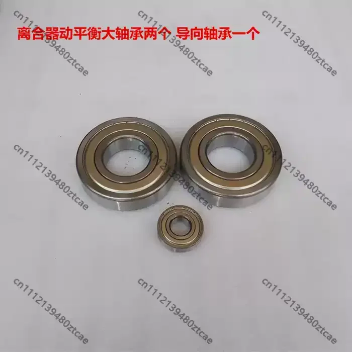 Clutch Repair Parts Spline Shaft Release Guide Bearing Compatible With ZH4102P ZH4105P Engineering Diesel Unit
