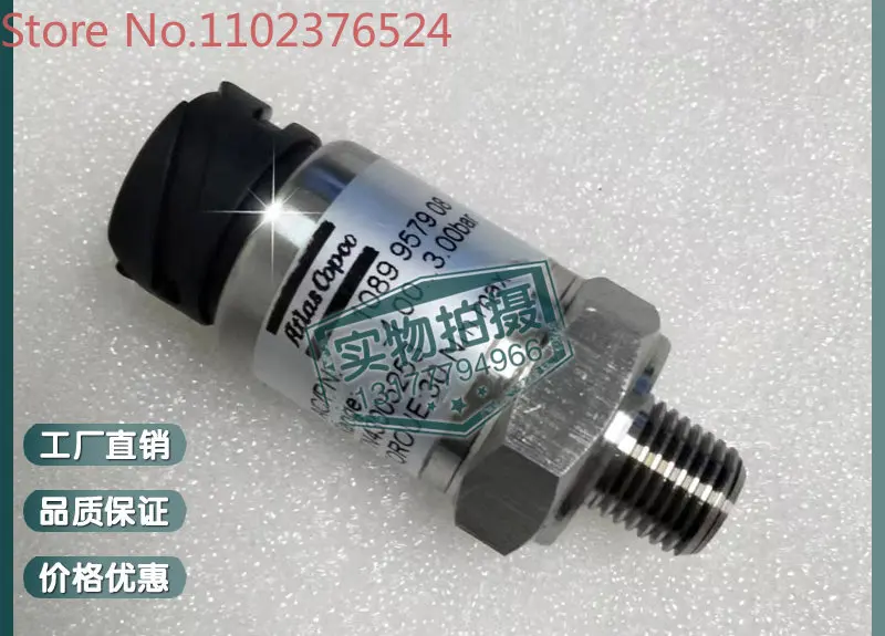 

Fusheng screw air compressor SA250 model pressure sensor 2105040054 transmitter accessories complete