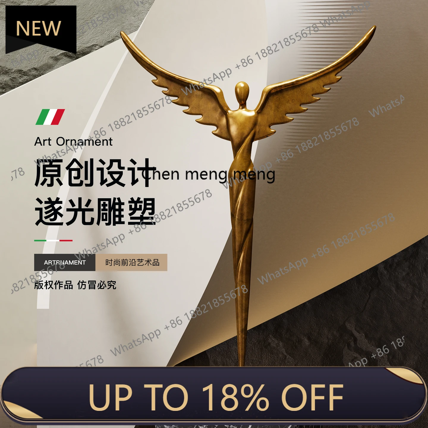 M85 الحد الأدنى الفن الشكل النحت زخرفة من الأرض إلى السقف الراقية فيلا الدرج الديكور