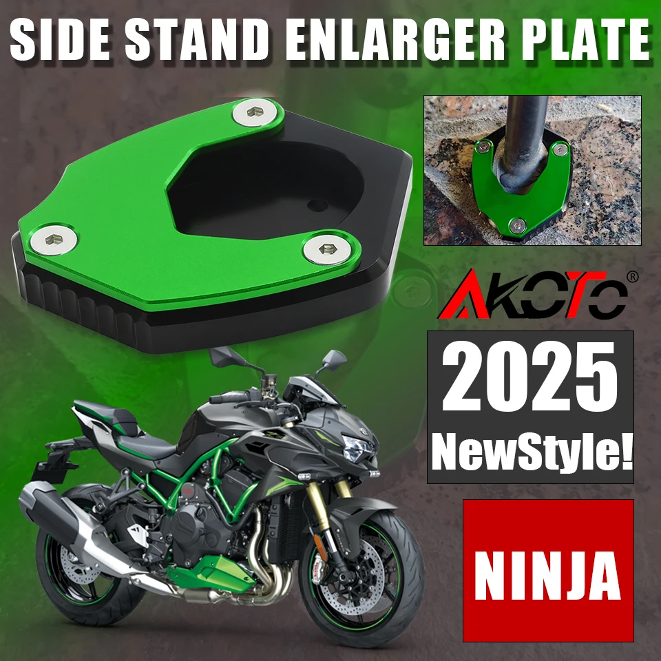 

For Kawasaki Ninja Z H2 ZH2 SE SX NinjaH2 2018-2025 Motorcycle CNC Kickstand Foot Side Stand Extension Pad Support Plate Enlarge