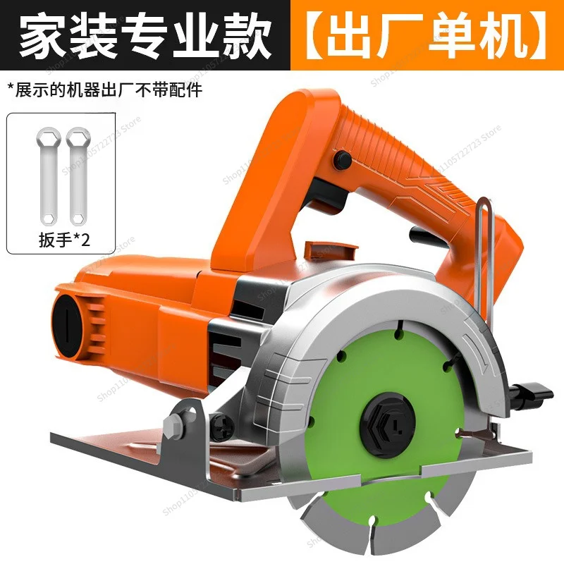 For marble machine high-power floor tile push knife cutting machine, portable multi-function power tool