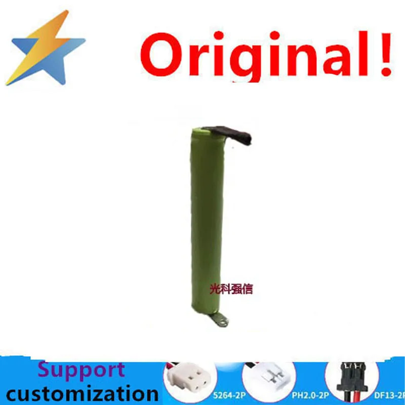 Brand new genuine 1.2V 5/4AAAA 1000MAH nickel hydrogen rechargeable battery circuit board equipment with soldering pins