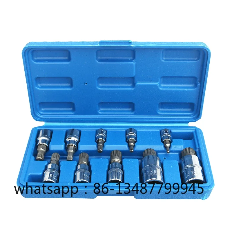 Twelve-point socket quick wrench screwdriver with star-shaped plum-shaped screwdriver spline screwdriver key