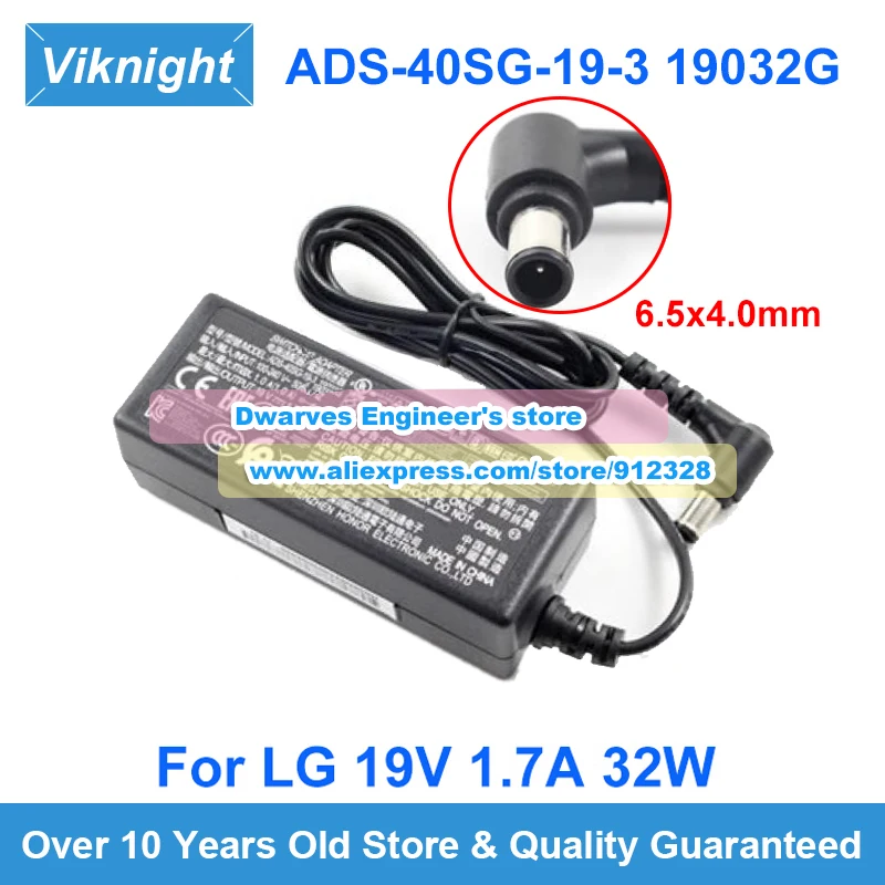 Genuine Power Supply 19V 1.7A AC Adapter for LG FLATRON LED Monitor E2242C IPS277 EAY62549301 ADS-40SG-19-3 LCAP16A-A Charger