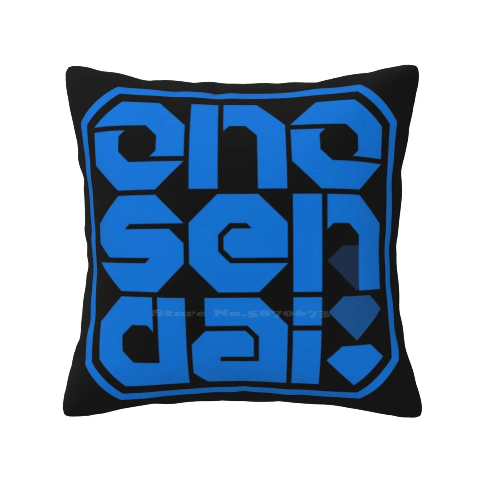 Ono-Sendai Square In Blue Funny Cute Decor Square Pillowcase Ono Sendai Futuristic Blue Black Typography Onosendai Angular