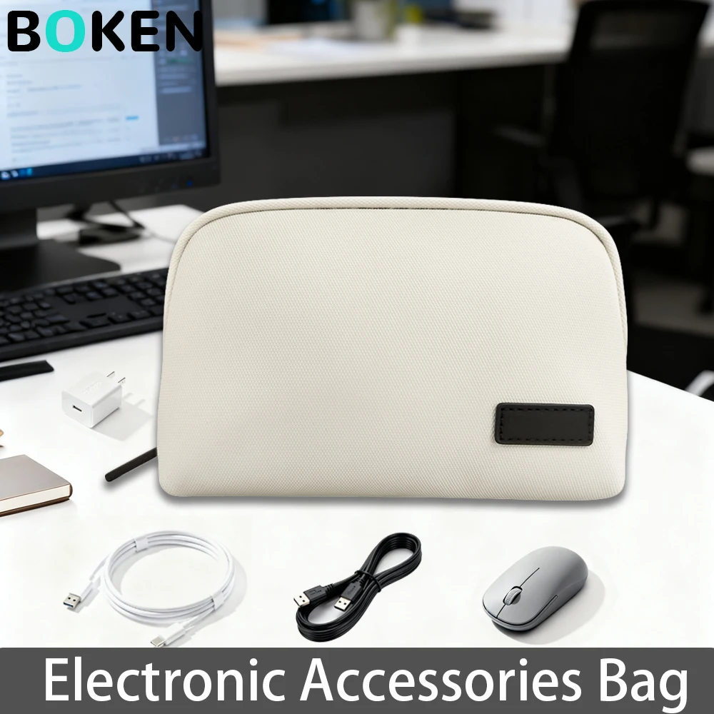 

Travel Cable Organizer Bag, Electronic Accessories Pouch for Charger, Power Bank, Earphones, Portable Storage Case for Office