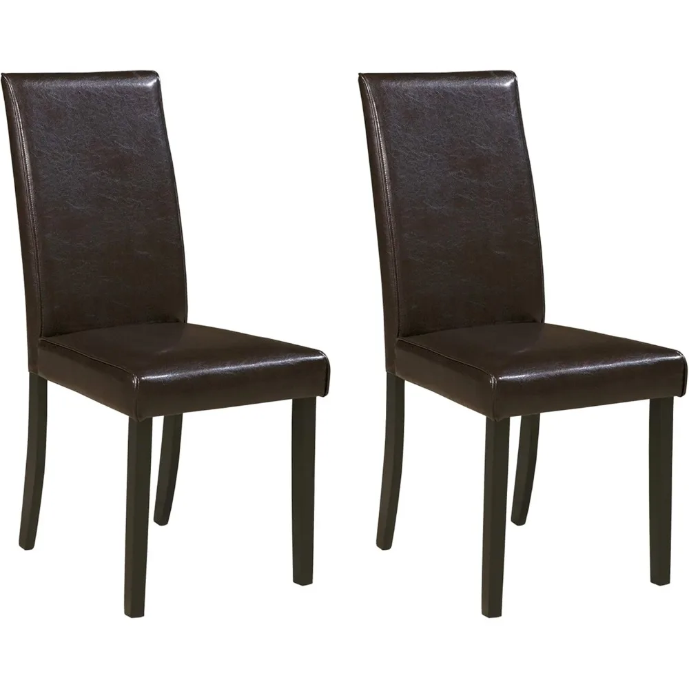 

Kimonte Modern 19" Faux Leather Upholstered Armless Dining Chair, 2 Count, Dark Brown