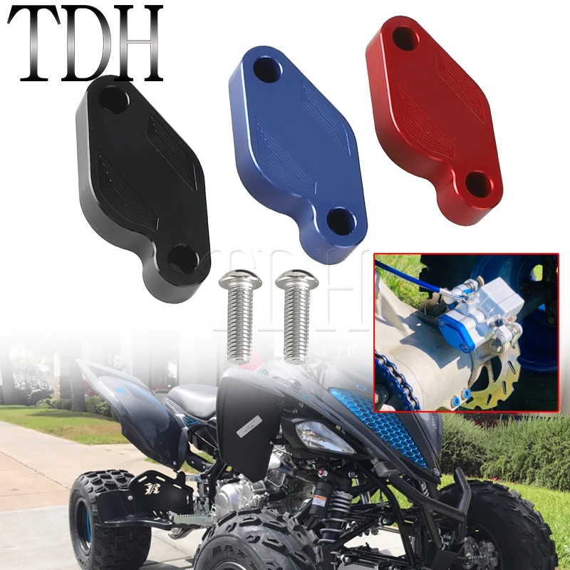 ATV Rear Brake Covers For Yamaha YFZ450X YFZ450R Raptor 700R SE Raptor 700 Raptor700 Motorcycle Brake Master Cylinder Cap Cover