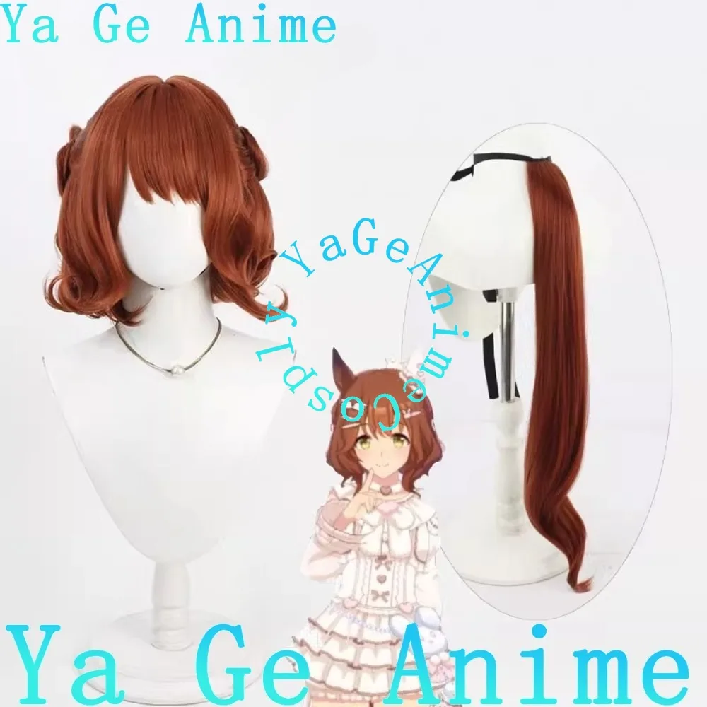 Wig Cosplay Anime Dan Game Halloween Live Show Uma Musume Pretty Derby Aston Machan Dengan Telinga Dan Ekor