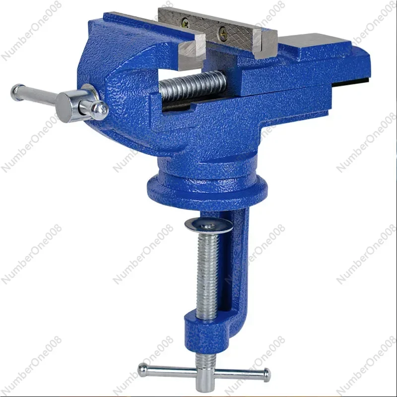 

1pc Type-50 60 70 Universal Bench Vice Machine Vise Clamp Full Metal Multifunction Woodworking Tools for DIY Table Use