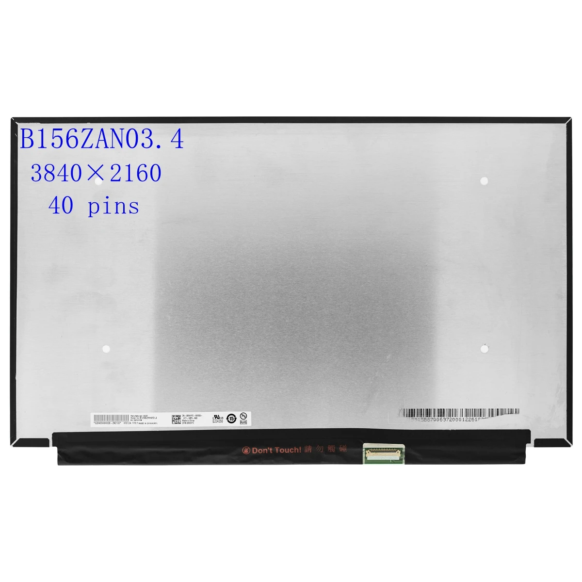 

15.6" slim Laptop LCD Screen B156ZAN03.4 for Dell Alienware M15 IPS Panel display replacement UHD4K 3840x2160 eDP 40pins