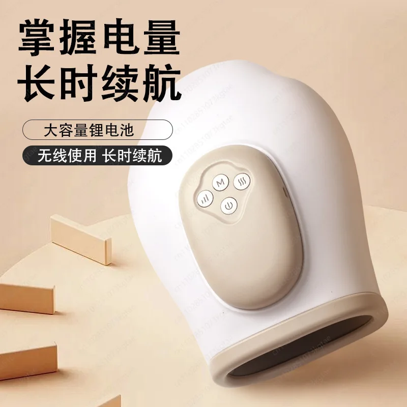 

Multifunctional hand massager, rechargeable airbag finger massager, air pressure heating physiotherapy instrument