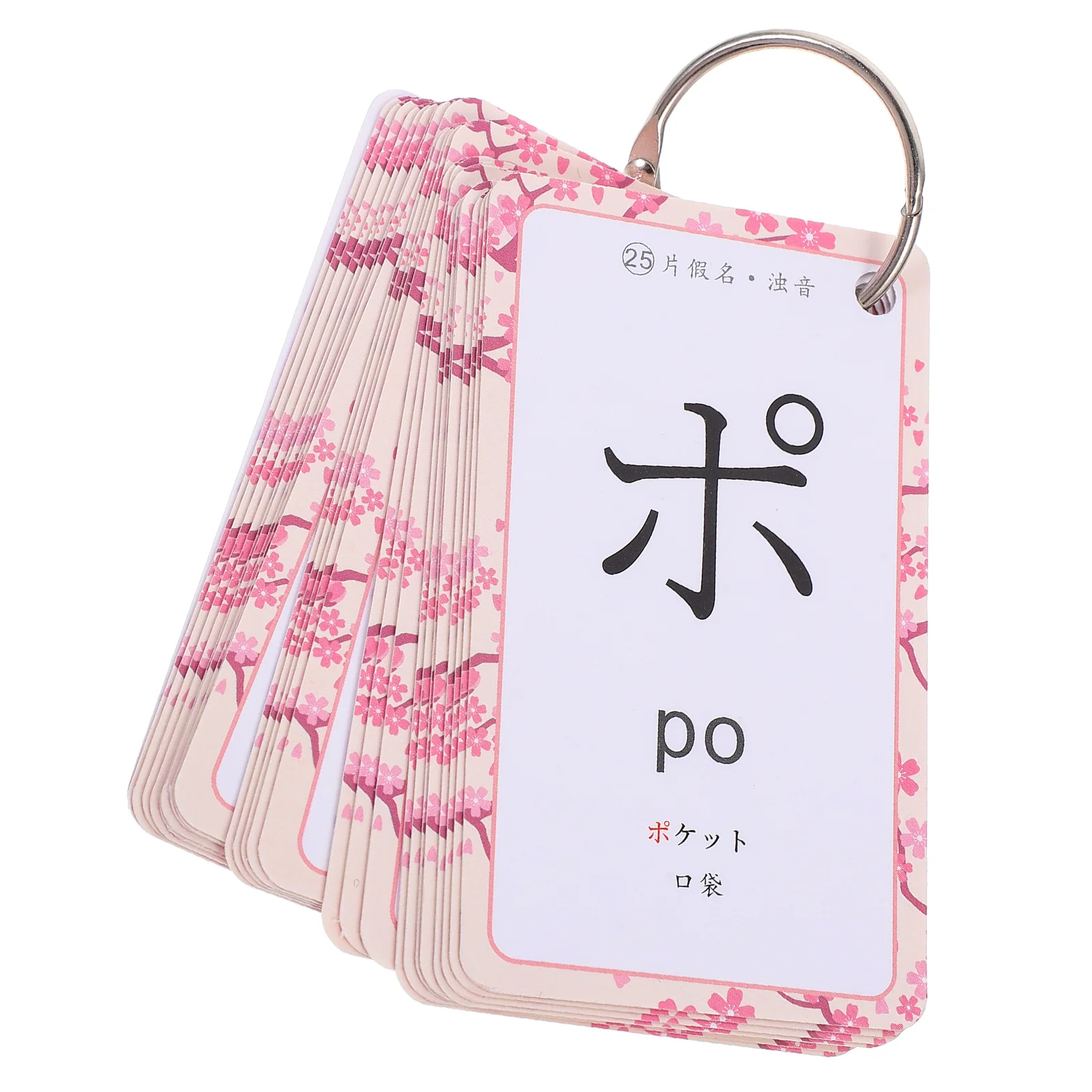 1 set 1 Set Carte di Lingua Giapponese Hiragana Katakana Flash Card Per Imparare Gojūon Giapponese Pratica Gioco Educativo Puzzle