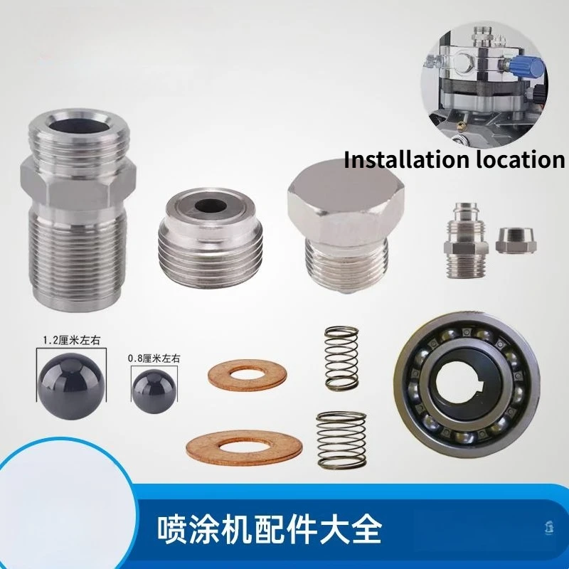 Complete collection of airless spray machine accessories suction valve Discharge valve Bearing Return valve steel ball