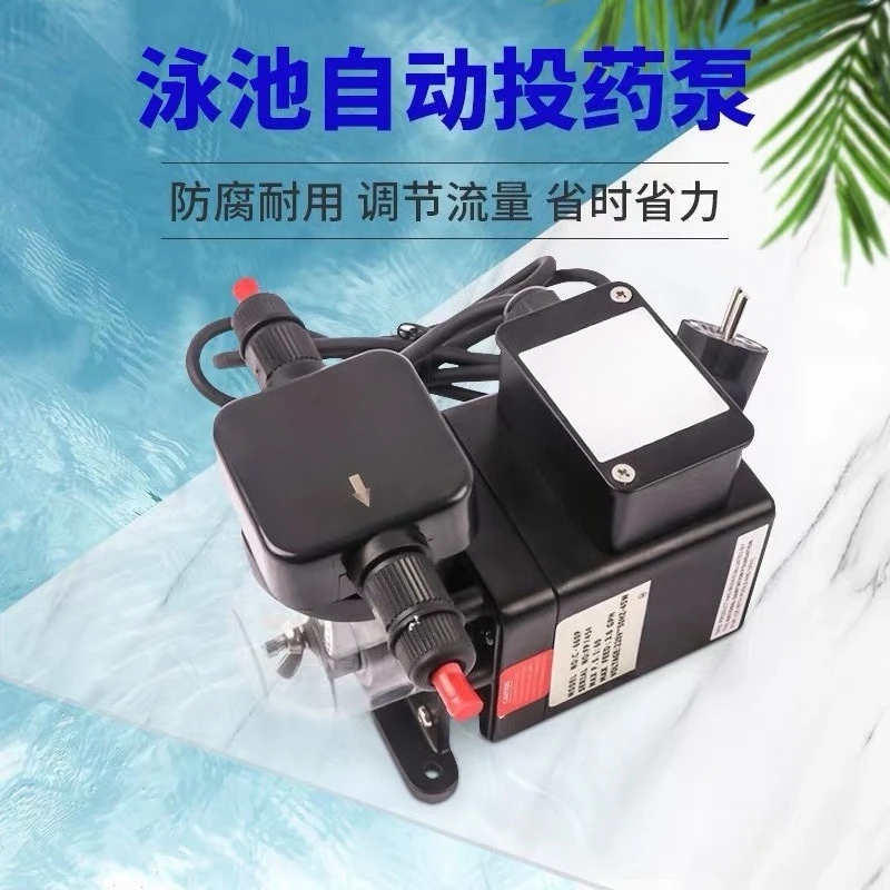 Swimming pool blue and white automatic dosing pump, swimming pool disinfection pump
