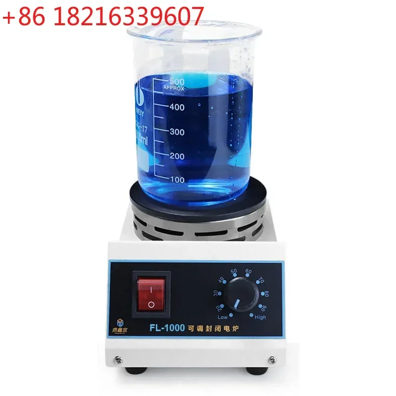 YAO DXY 220V Laboratory Closed Electric Furnace Adjustable Heating Digital Display Furnace 500W/1000W/1800W
