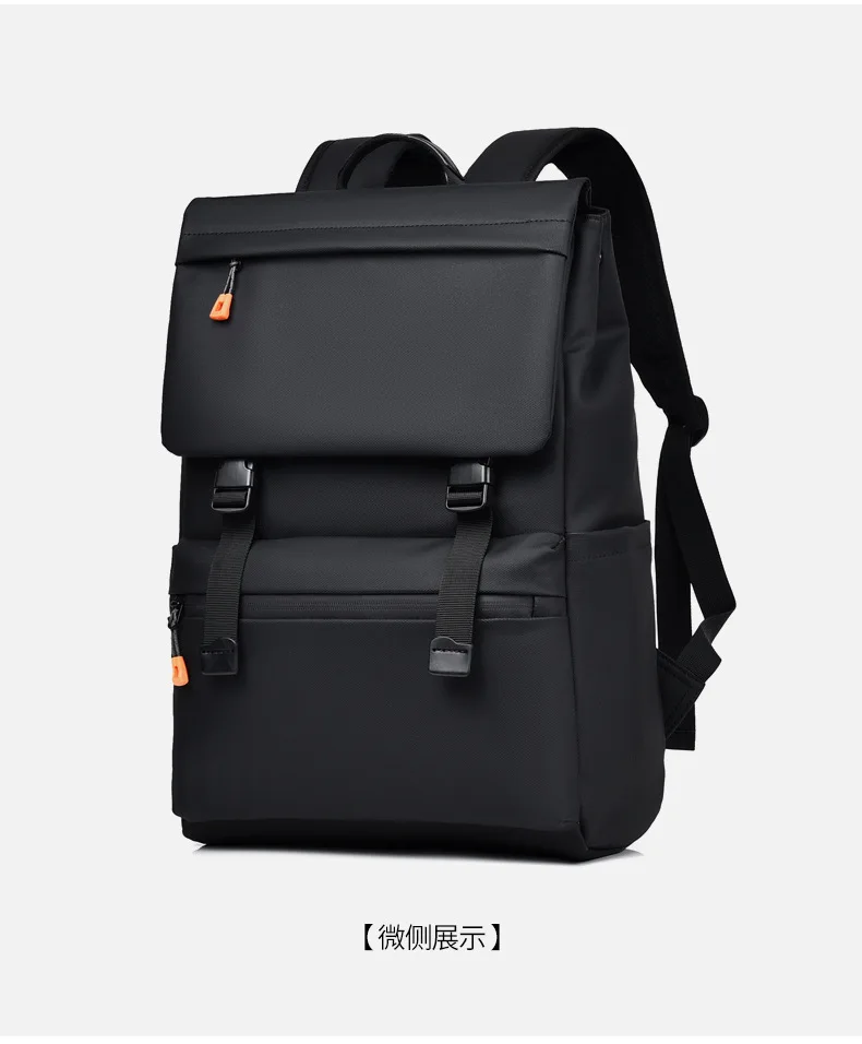 Men Backpack Rucksack Daypack Satchel Student Bag Waterproof Laptop Computer Travel Business Male School Book Bags Knapsack