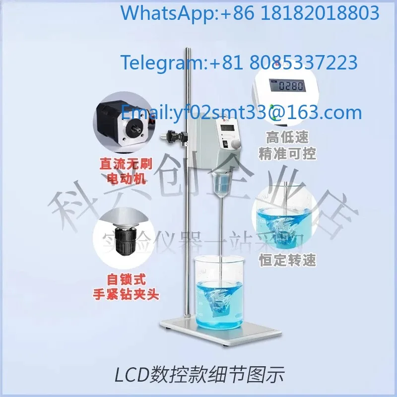 Top Mounted Laboratory Mechanical Mixer OS20-S OS40 Pro Brushless DC Motor LCD Torque Speed Display 50-2200rpm Overload