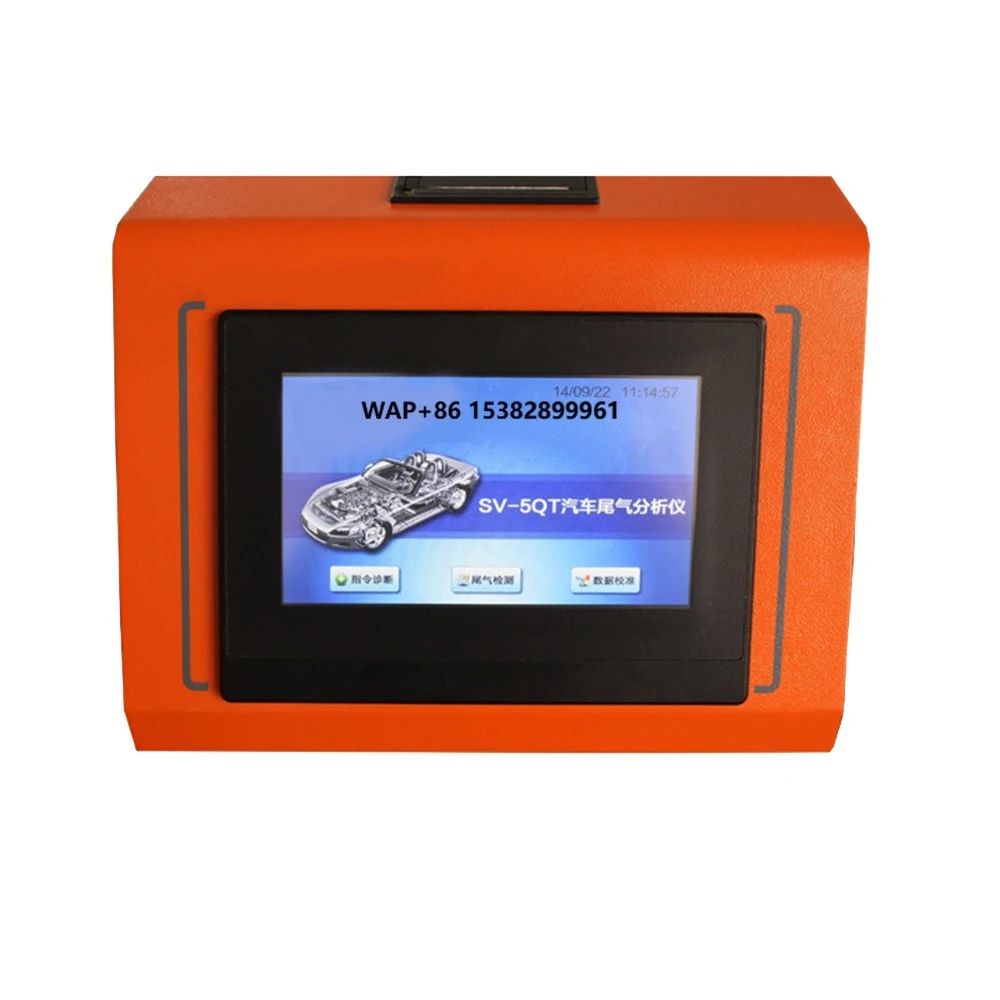 Przenośny analizator gazów spalinowych i gazów pojazdów, instrumenty do wykrywania gazów, obsługa niestandardowych zamówień, roczna gwarancja.