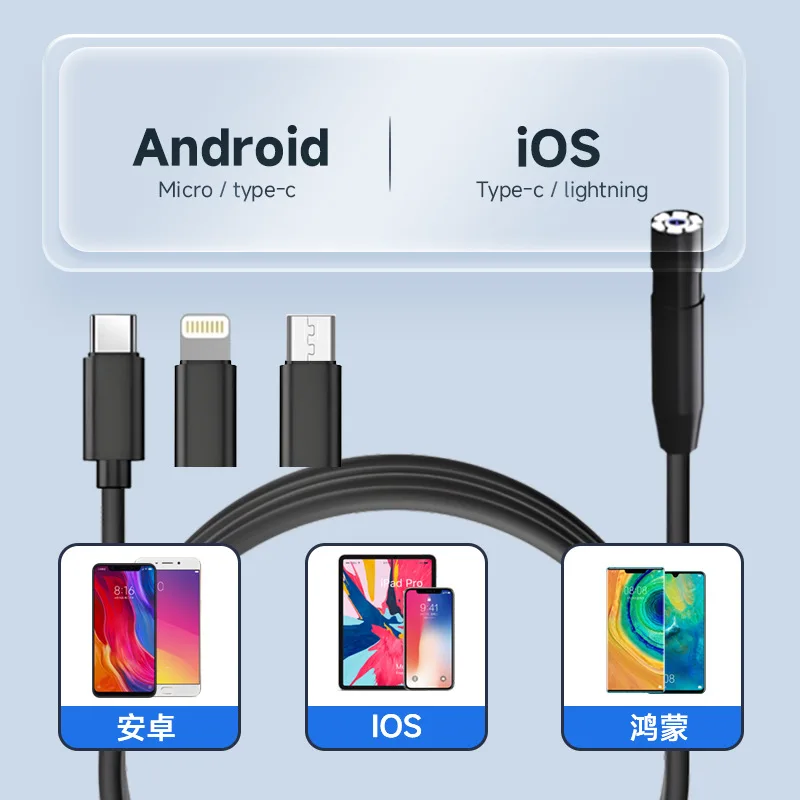 مصنع الجملة 3 في 1 عالية الوضوح أندرويد أبل IOS اتصال مباشر المنظار الصناعي 8 مللي متر كشف إيداع الكربون ج #2
