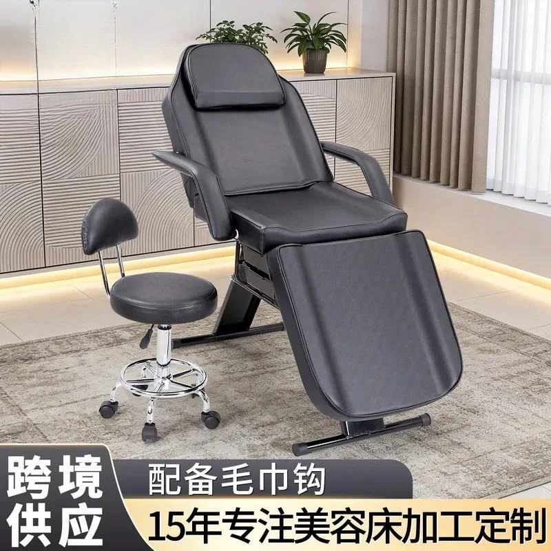 Source factory custom beauty eyelash embroidery massage body with towel hook beauty salon special massage