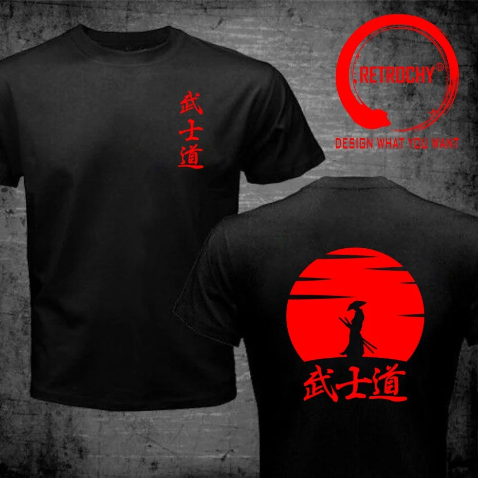 Funny Design The Way Of The Warrior Samurai Bushido  Shirt Men Fashion Trendy Casual Clothing Stylish Tops Tee Shirt Leisure