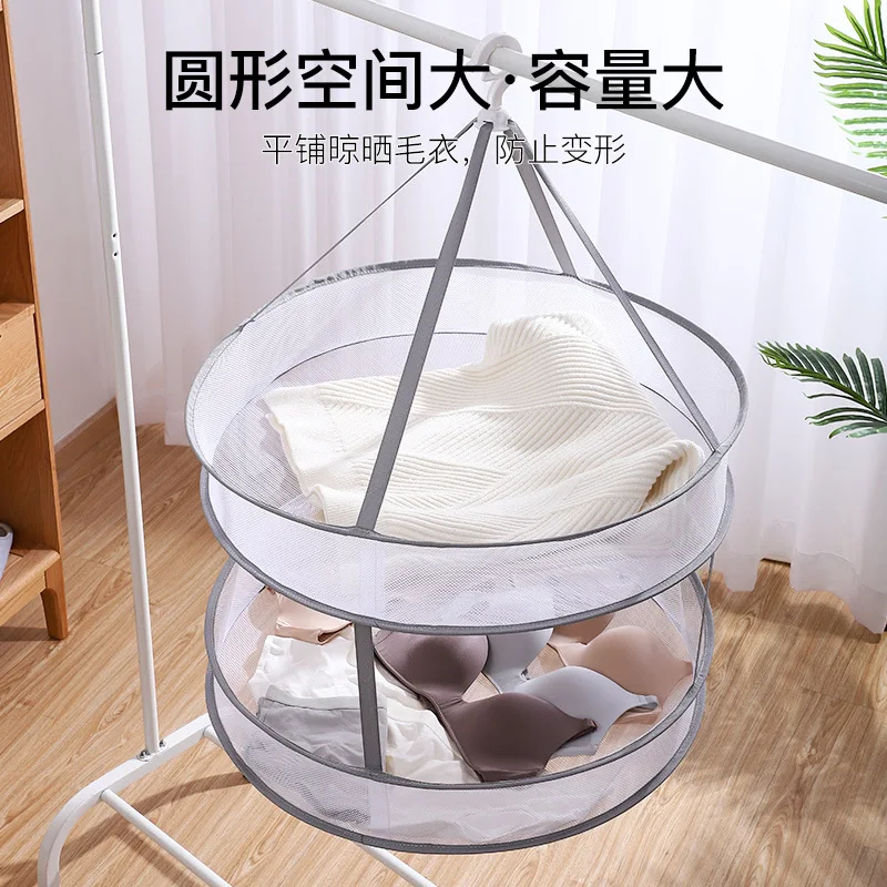 

Double layer clothes drying net, socks, underwear, drying sweaters, anti deformation flat mesh pocket. Drying basket, drying net
