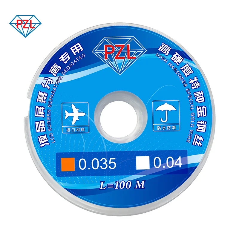 เครื่องมือซ่อมแซมหน้าจอโค้งสำหรับโทรศัพท์มือถือและแท็บเล็ตสายแยก LCD สายไฟ LCD ระดับมืออาชีพ