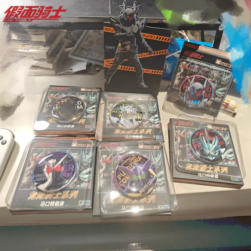 In Stock Moeyu Masked Knight Tinplate Badge Anime Surrounding Millet Box Series Collectible Pendants for Fans Gifts view 6