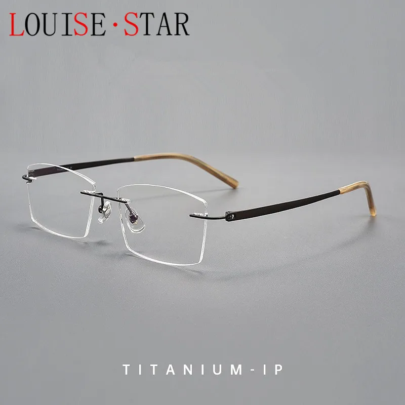 Commercial pure titanium frameless glasses with ultra light frame can be prescription matched for myopia reading