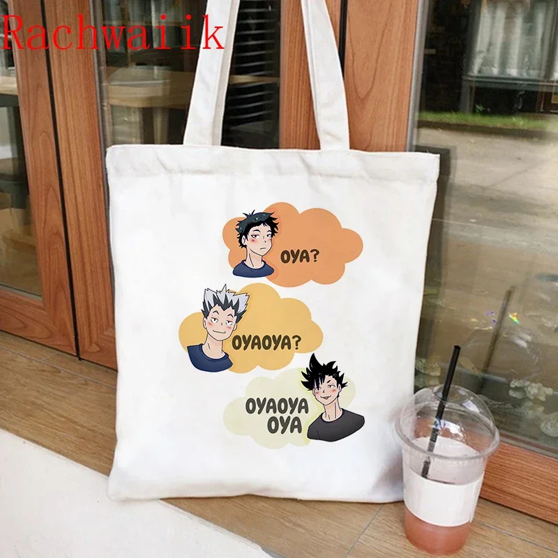 Fashion Anime Haikyuu Shopping Bag Eco Manga Tote Harajuku Shopper Bag Women Canvas Shoulder Bag Large-capacity Large-capacity