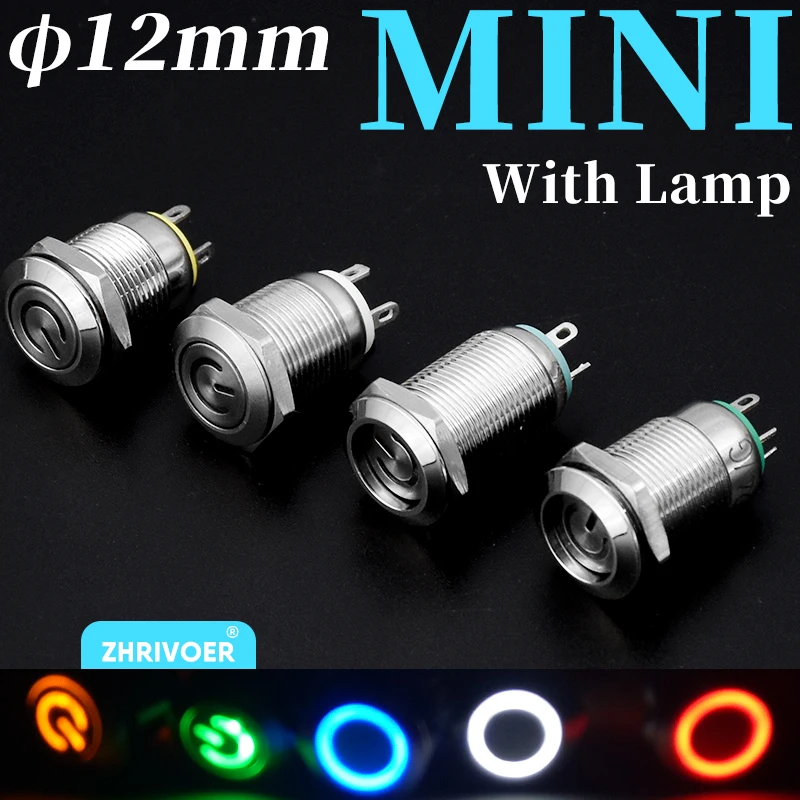 12mm Waterproof Metal Push Button Switch LED Light Momentary locking Car Engine PC Power Switch 3V 5V 12V 24V 220V Power symbol