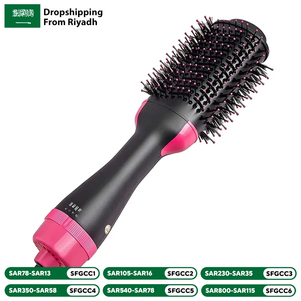 One Step Hair Dryer and Volumizer Round Hot Air Brush 3 in 1 Anti-Scald Negative Ion Hair Straightener Brush Comb Curler Styler