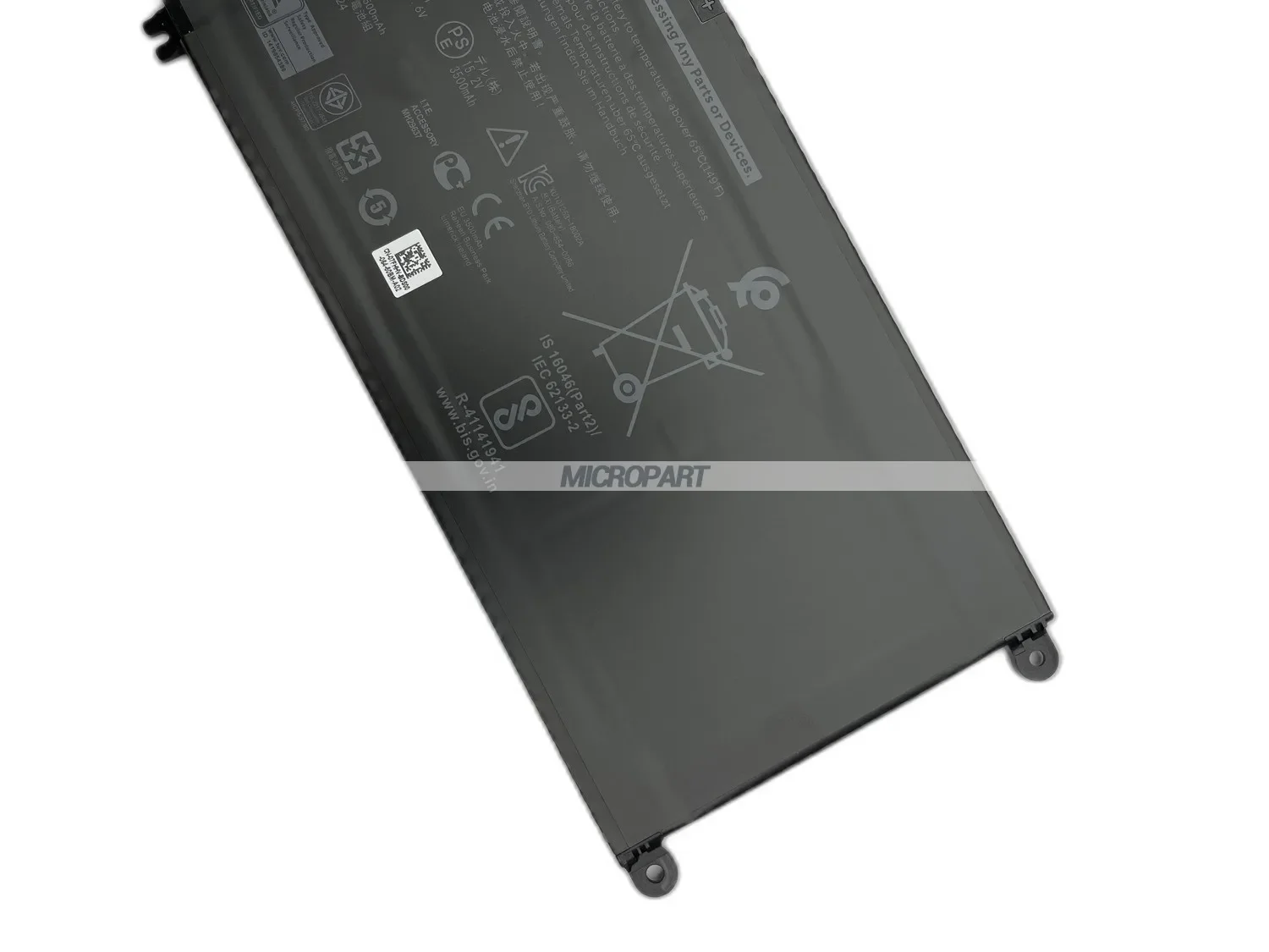 Imagem -05 - Substituição Li-ion Bateria para Dell Bateria do Portátil para Dell Inspiron 17 7778 Inspiron 17 7779 56wh 33ydh 15.2v Longa Duração da Bateria