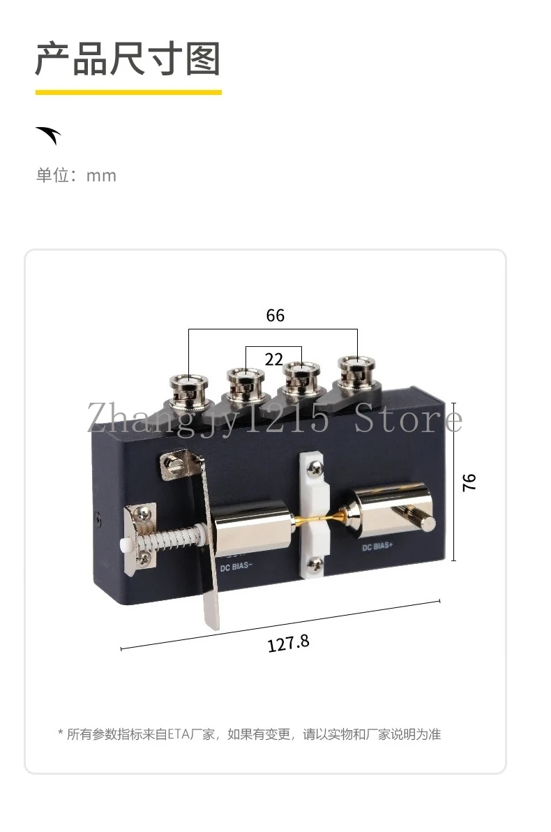 Top Pin Testing Fixture SMD Surface Mount Component LCR Bridge Testing Capacitor Inductance Testing Clip