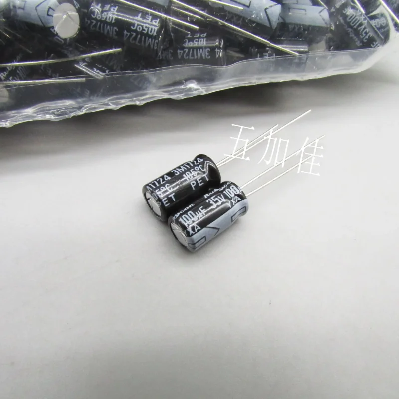 10-100pcs Japanese imported YXA 35V100UF 35YXA100MEFC 6.3X11 105 degree aluminum electrolytic capacitor