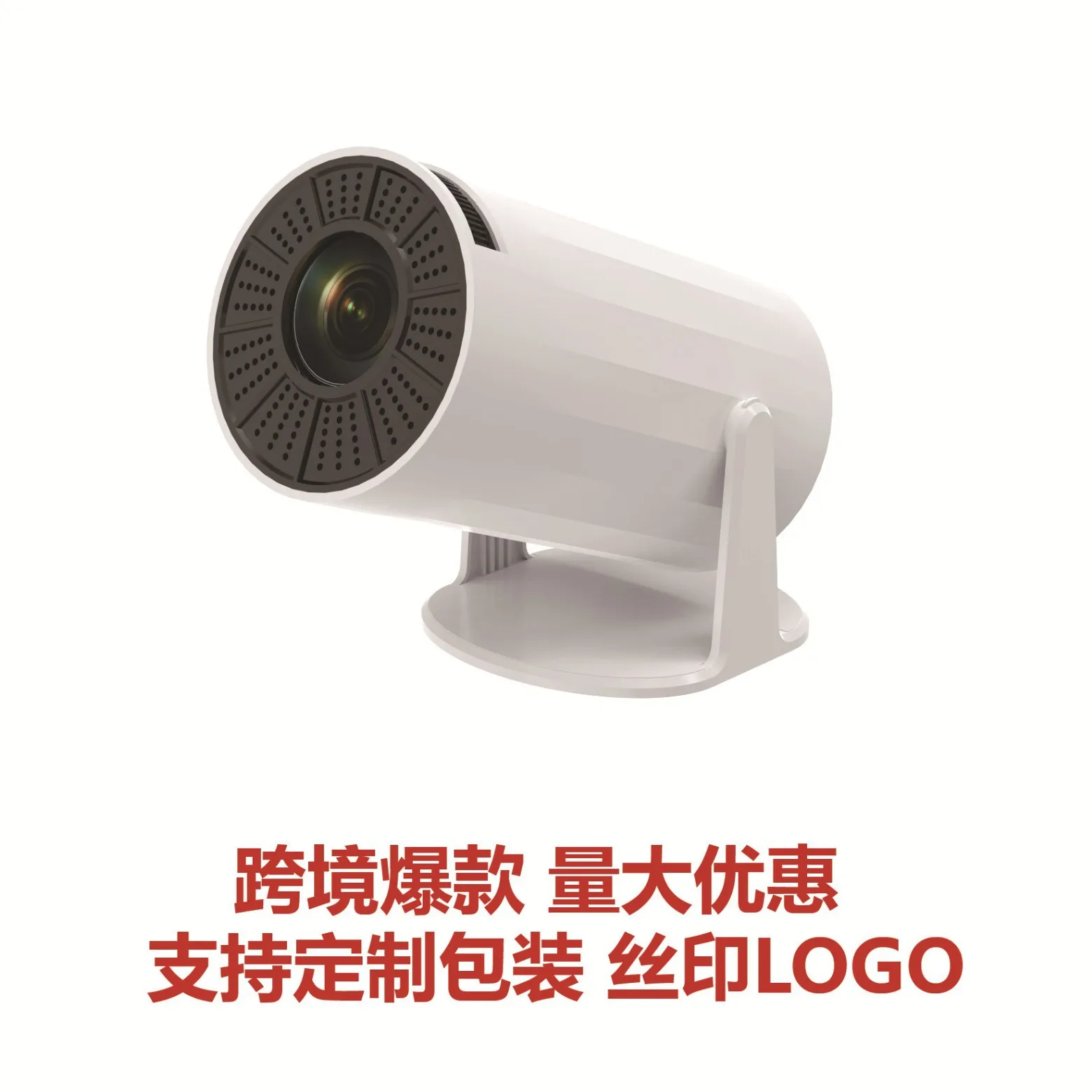 

2025 cross-border new rhombus short barrel projector Android 11 system Bluetooth 5G cross-border projector portable