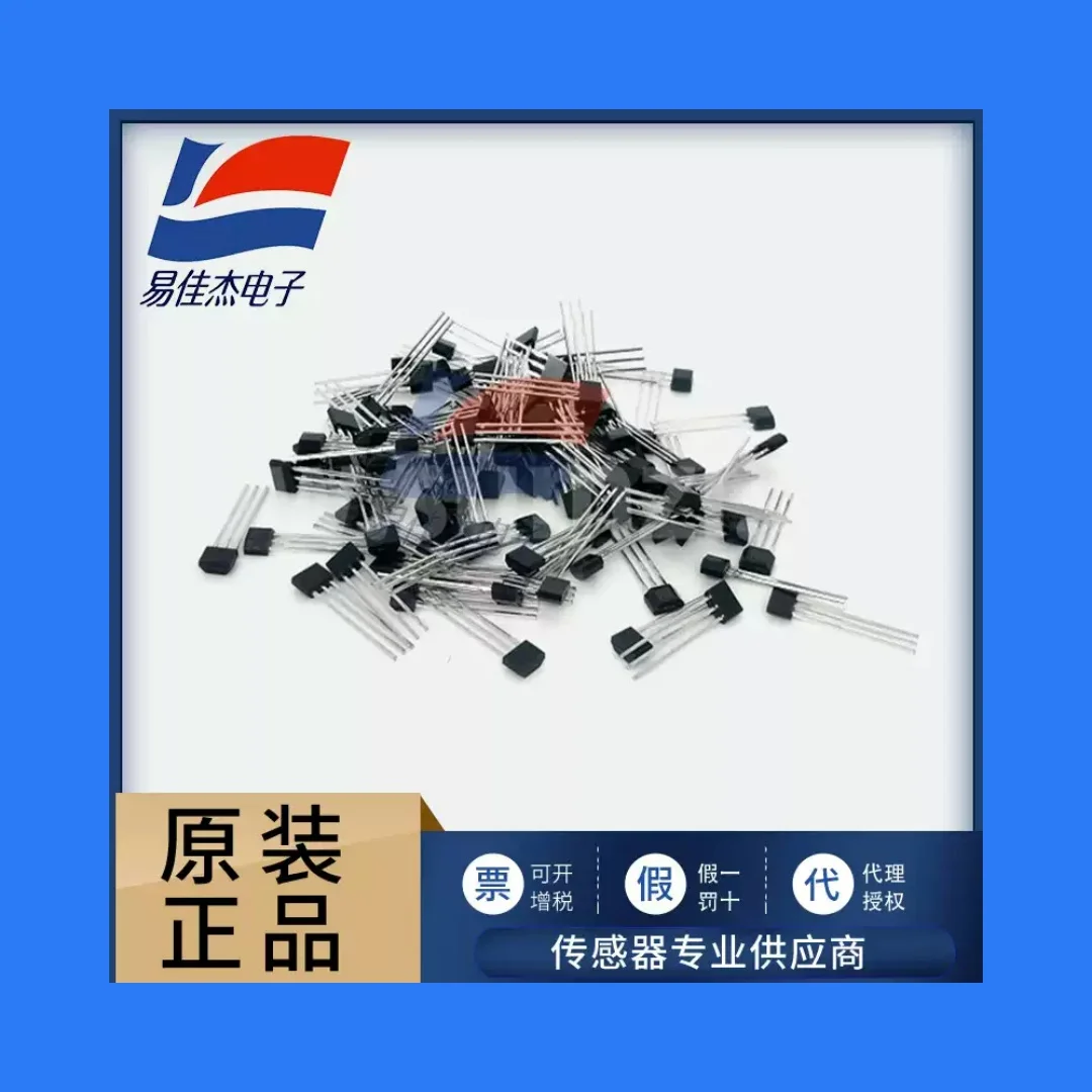 10pcs/ SS41F solid state TO-92 flat package bipolar Hall sensor for two-wheel electric bicycle USA