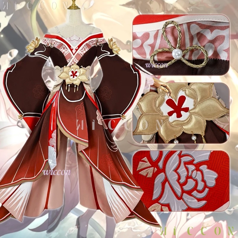 Honkai:StarRail Game Один персонаж Sky-Faring Commission Ember' Trade Guild Главный представитель Fugue Косплей Костюм Игровой костюм