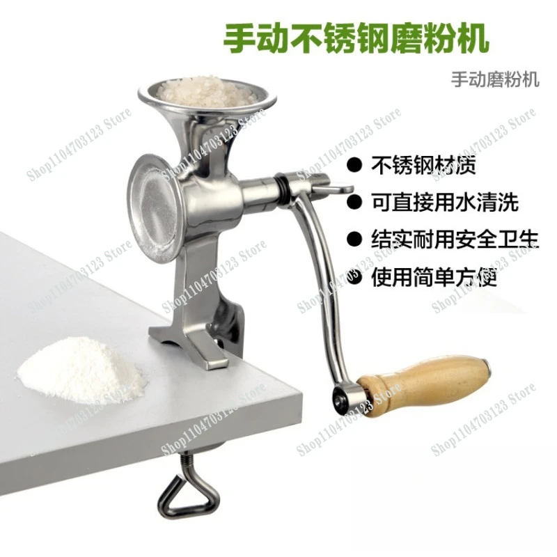 Stainless steel fixed hand coffee grinder, grinder manual grinder