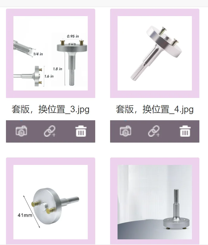 1pc Sealant Mixer Nozzle 1/4-inch Straight Handle Mixing Tip Sealant Mixer For Sealant Tubes For Electric Drills Pneumatic Wrenc