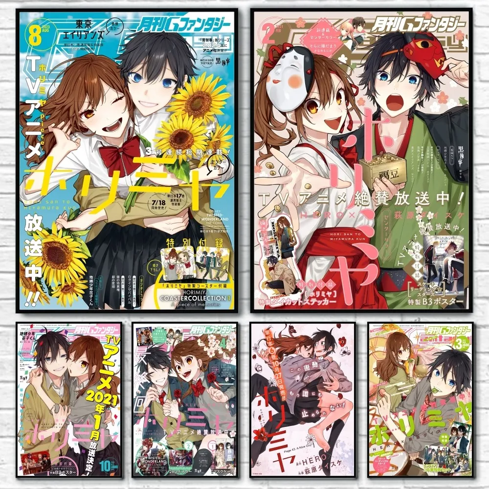 Japanese Manga Pages H-HorimiyaES Poster Sticky Wall Art Printing Waterproof Home Living Bed Room Bar Hallway Aesthetic Decor